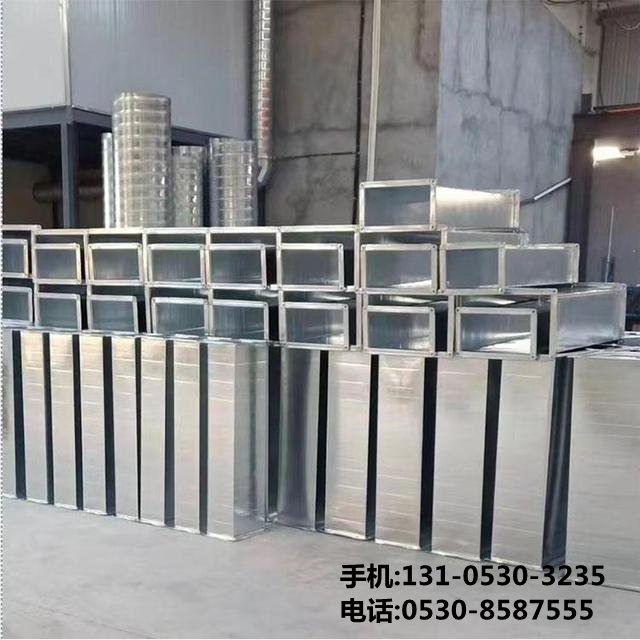 UASB三相分離器